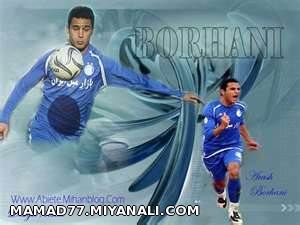 esteghlal