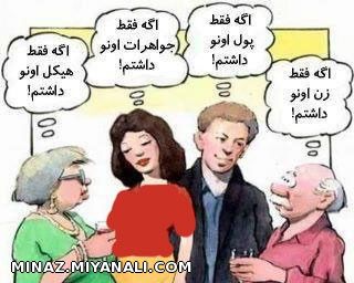 ههههههههههههه