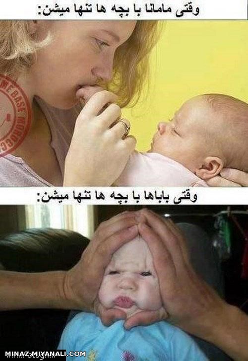 ههههههههههههههههههههههه