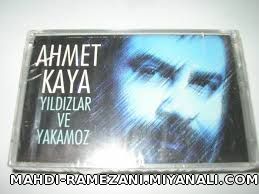 AHMETE YAYA