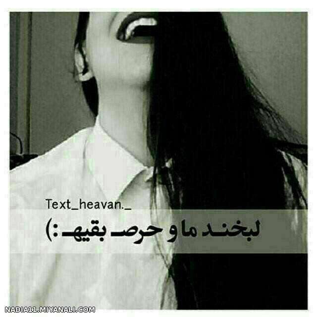 هــــــ:)ـــــه