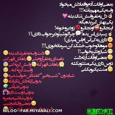 بعضی وقتا