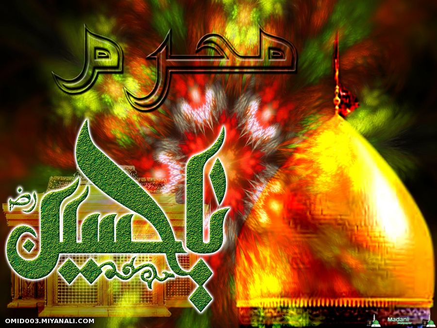 مظلوم حسین