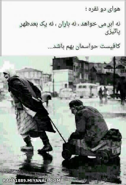 توضیحات حتما بخون.حتما..