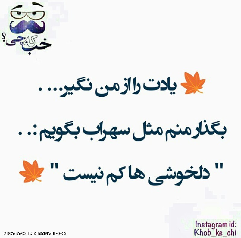 (توضیحات+)