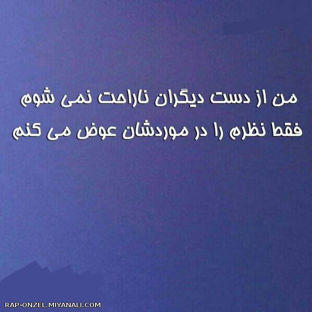 من....