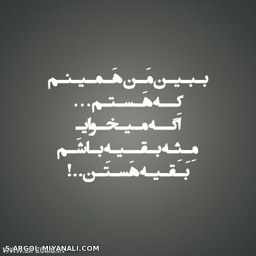 عجبزززززززز