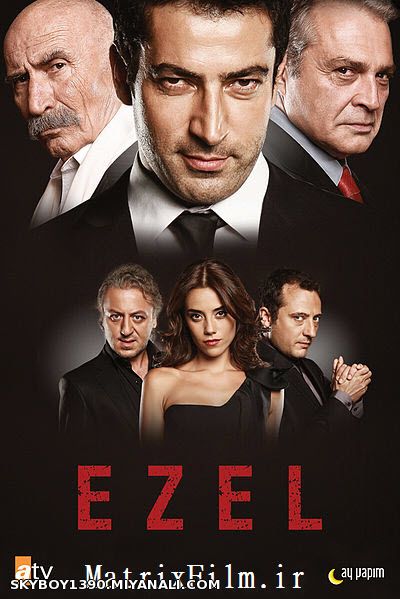 ezel