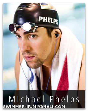 michael phelps