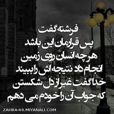 دنیای مجازی 