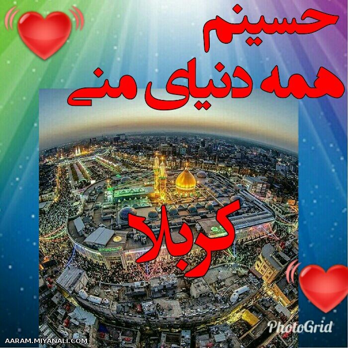 هرجمعه.یه جمله یه پست214