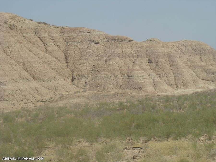 طبیعت میانه(بیرامی)