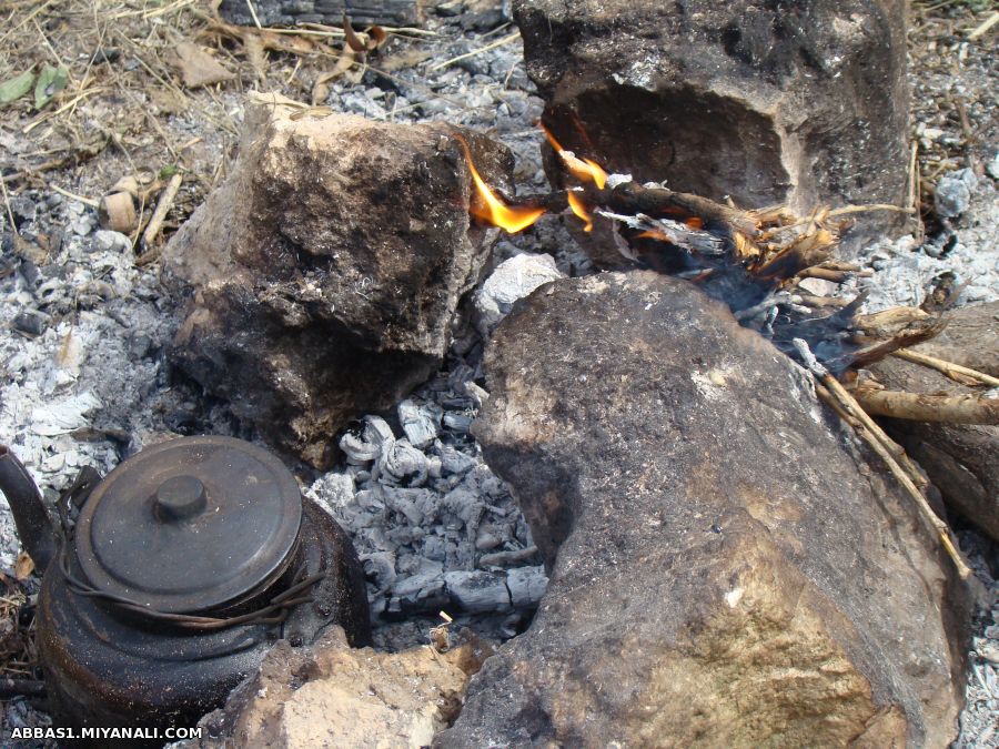 چای و آتش(روستای آونلیق)