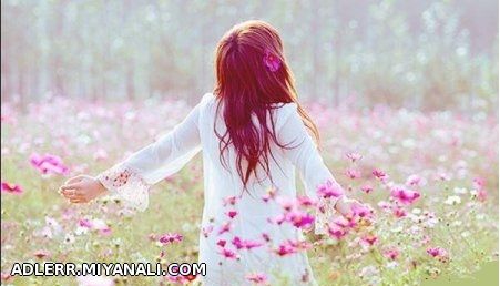 lılı_.__*aEDaN__o__aIDeN*__._ılıl    کم نیستند شادی ها، حتی اگر بزرگ نباشند... 