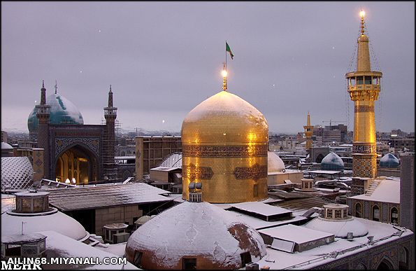 بچه ها چن روز دیگه میرم اینجا ...