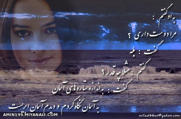 شعر 