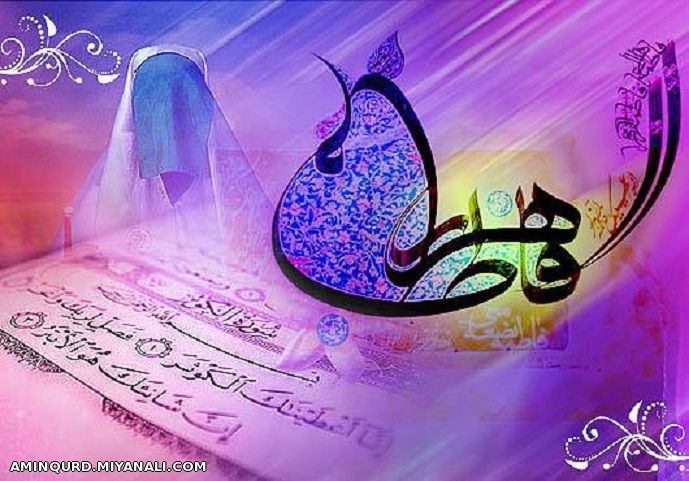 همان طفلی که آخر بی کفن ماند(یا حسین)