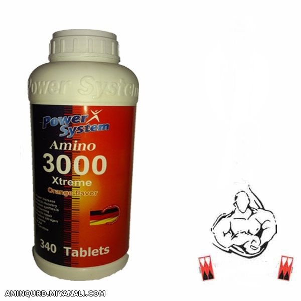 Amino 3000 Xtreme Power System