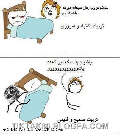 هههههههه