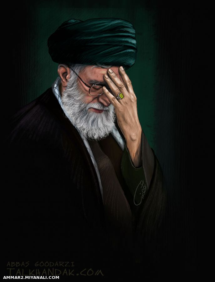 الامام خامنه ای 