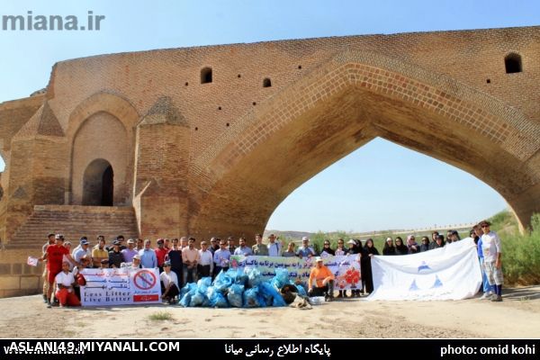 گزارش تصویری/با هدف پاکسازی اطراف پل دختر سومین برنامه گروه رفتگران طبیعت میانه برگزار شد