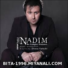 my favorite singer.      nadim