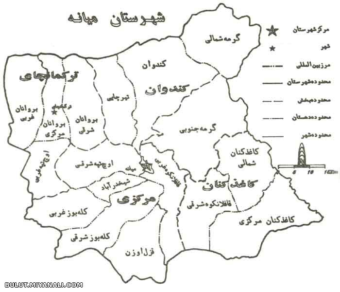 ایجاد آلبوم میانه در گالری تصاویرم