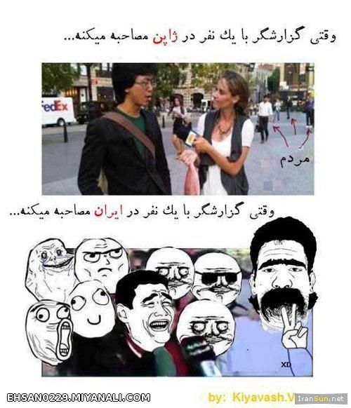 هههههههه