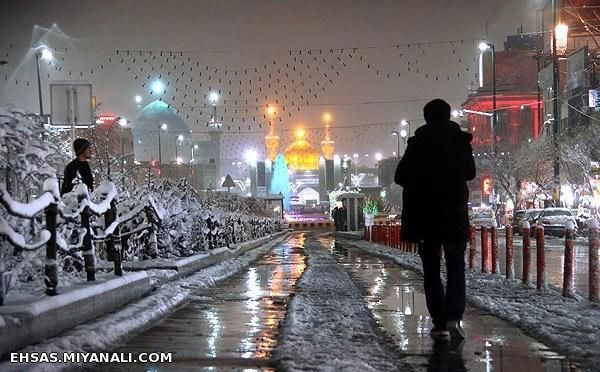 جایی ننوشتند گنهکار نیاید ..