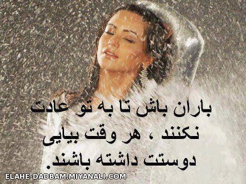 اره...................