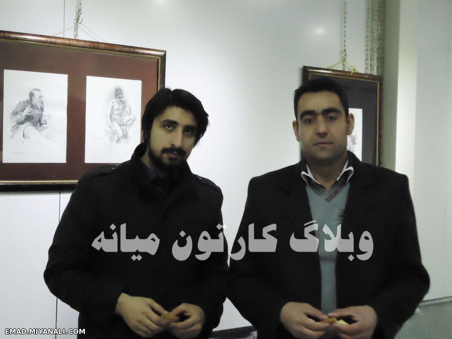 نمایشگاه طراحی