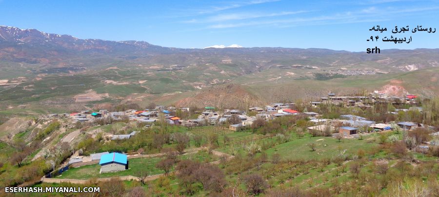 نمای قله ساوالان از روستای تجرق میانه اردیبهشت 94 - srh