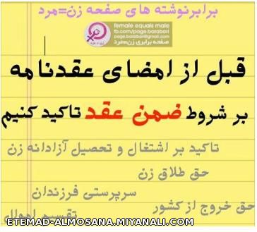 لبی