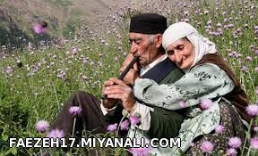 عشقم بوعشقای قدیم