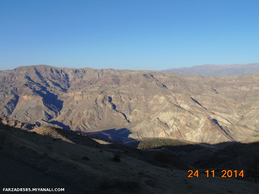 روستای گو