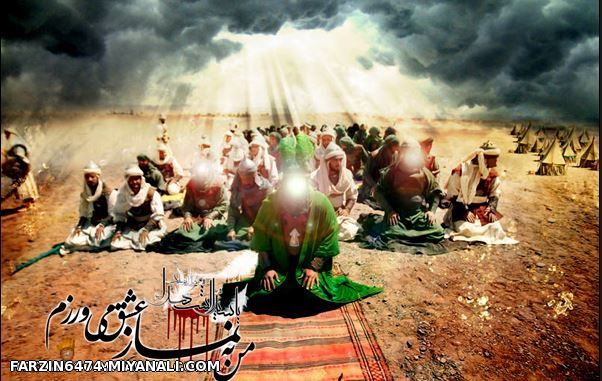 یا اباعبدالله الحسین (ع)....