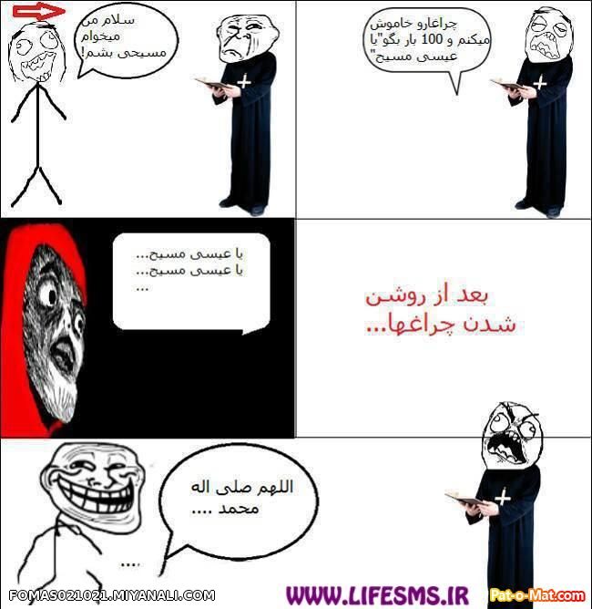 خخخخ D: