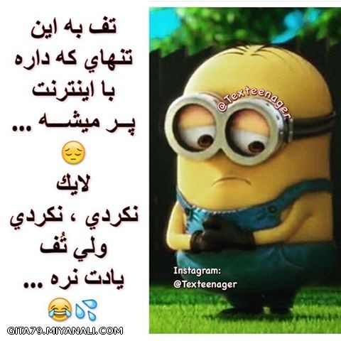 تف خخخخخ