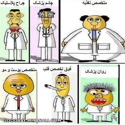 خخخخخخخخخخخخخ