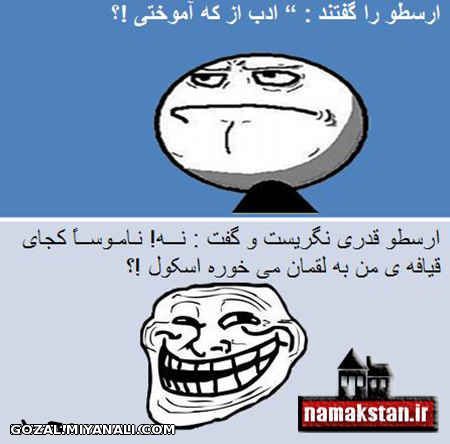 هههههههههههه