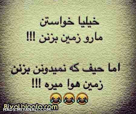 ههههههههههه