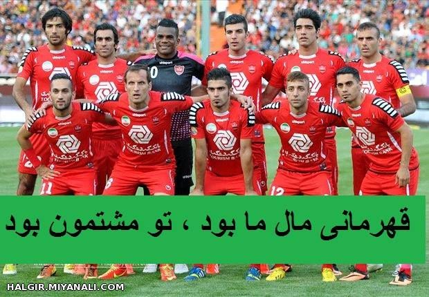 هههههههه