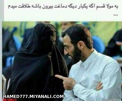 من دیگه حرفی ندارم.....