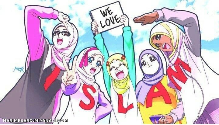 WE LOVE ISLAM