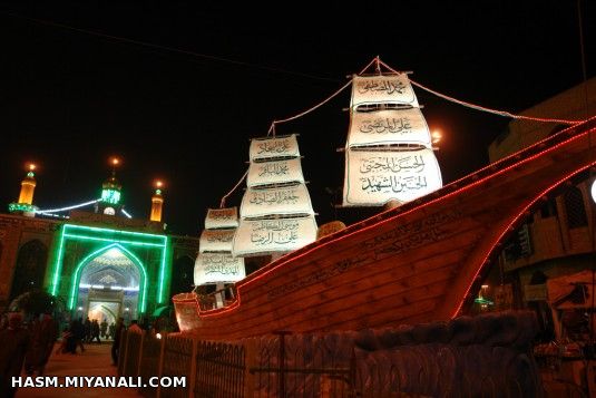 قال رسول الله:إنَّما مَثَلُ أهل بیتی فیکم کسفینة نوح من رکبها نجا، ومن تخلَّف عنها غرق، وإنَّما مَثَ