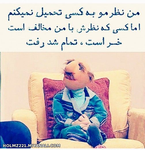 فامیل دور