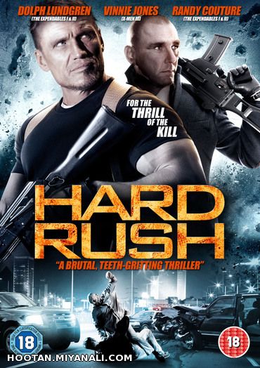 Hard Rush [2013]