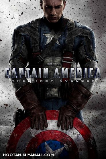 Captain America The First Avenger