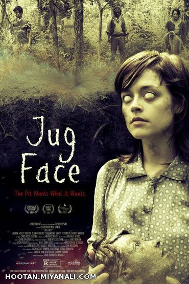 Jug Face [2013]