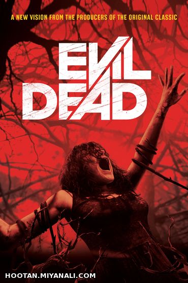 Evil Dead [2013]